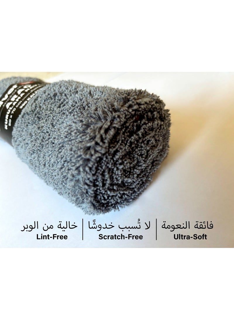 الصفحة الرئيسية الفضية جديد منشفة تجفيف سيارات احترافية فائقة الامتصاص | كبيرة ٥٠ × ٧٠ سم | ألياف دقيقة فائقة النعومة | لمسة نهائية بريميوم خالية من الخطوط | قابلة لإعادة الاستخدام لتنظيف السيارات والزجاج والمنزل | رمادي - Image 2